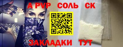 mdpv Первоуральск