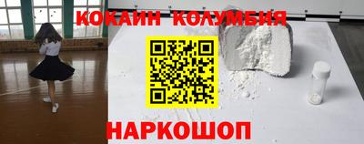mdpv Первоуральск