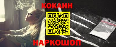 mdpv Первоуральск