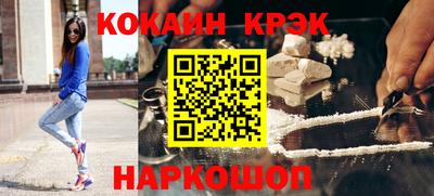 mdpv Первоуральск