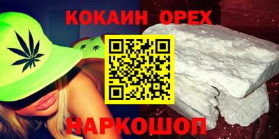 мет Пенза