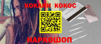 мет Пенза