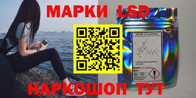 дживик Партизанск