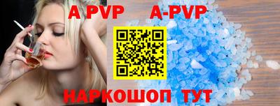 mdpv Первоуральск