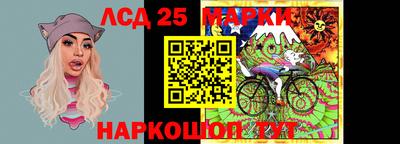 дживик Партизанск