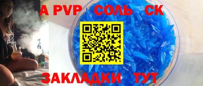 mdpv Первоуральск
