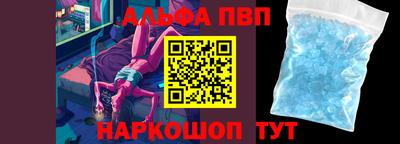 mdpv Первоуральск