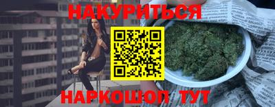 мет Пенза