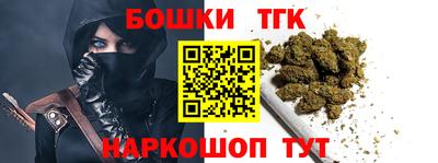 прущие крисы Пугачёв