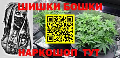 дживик Партизанск