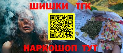 дживик Партизанск