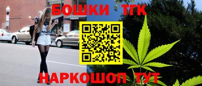 дживик Партизанск