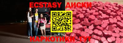 мет Пенза