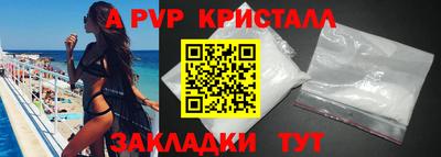 mdpv Первоуральск