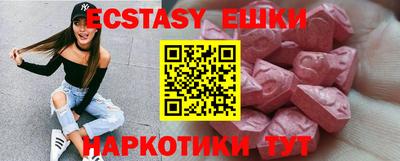 мет Пенза