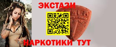 мет Пенза