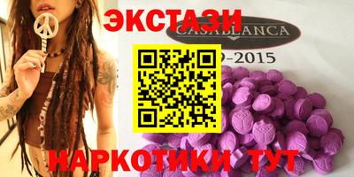 mdpv Первоуральск
