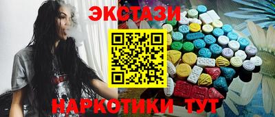 mdma Пушкино