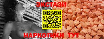 мет Пенза