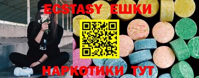 mdpv Первоуральск