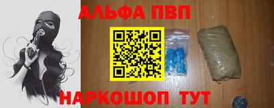 mdpv Первоуральск