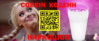 mdpv Первоуральск