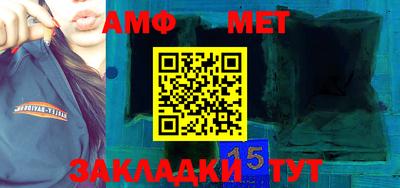 мдпв Пыть-Ях