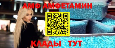 дживик Партизанск