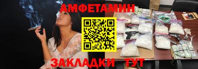 дживик Партизанск