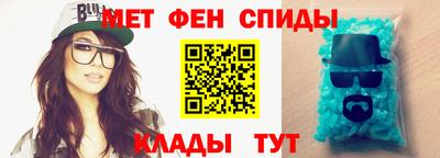 mdpv Первоуральск