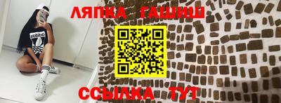 дживик Партизанск