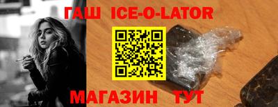мет Пенза