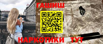 мет Пенза