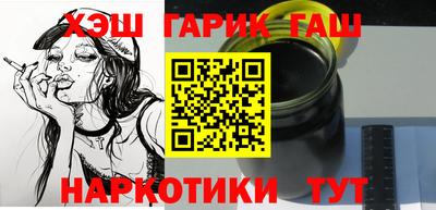мет Пенза