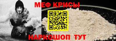 mdpv Первоуральск