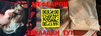 mdpv Первоуральск